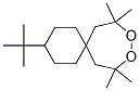 CAS#: 3007-19-0， 4-Tert-Butyl-1,1-Bis(Tert-Butylperoxy)Cyclohexane