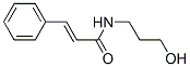 CAS#: 30687-13-9， (E)-N-(3-Hydroxypropyl)-3-Phenylprop-2-Enamide