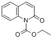 CAS#: 30831-69-7， Ethyl 2-Oxoquinoline-1-Carboxylate