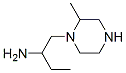 CAS#: 315661-57-5， alpha-Ethyl-2-Methyl-1-Piperazineethanamine