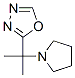 CAS#: 32515-31-4， 2-(2-Pyrrolidin-2-Ylpropyl)-1,3,4-Oxadiazole