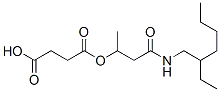 CAS#: 32838-28-1， Calcium 4-[3-[(Butanoylamino)Methyl]Heptan-4-Yloxy]-4-Oxobutanoate