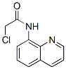 CAS#: 32889-11-5， N1-(8-Quinolyl)-2-Chloroacetamide