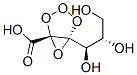 CAS#: 3445-22-5， 2,3-Diketo-L-Gulonic Acid