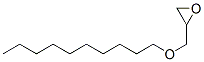 CAS 登录号：3497-06-1， 2-(癸氧基甲基)环氧乙烷