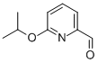 CAS#: 350697-31-3， 6-(1-Methylethoxy)-2-Pyridinecarboxaldehyde