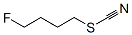 CAS#: 353-17-3， 1-Fluoro-4-Thiocyanatobutane