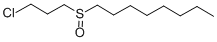 CAS#: 3569-57-1， 3-Chloropropyl-n-Octyl Sulfoxide