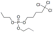 CAS#: 36266-97-4， Phosphoric Acid Dipropyl 5,5,5-Trichloropentyl Ester