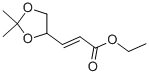 CAS#: 36326-38-2， (E)-3-(2,2-Dimethyl-[1,3]Dioxolan-4-Yl)-Acrylic Acid Ethyl Ester