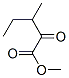 CAS#: 3682-42-6， 3-Methyl-2-Oxo-Pentanoic Acid Methyl Ester