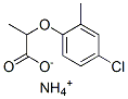 CAS#: 37107-00-9， Azanium 2-(4-Chloro-2-Methylphenoxy)Propanoate