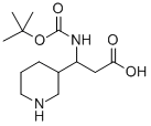 CAS#: 372144-09-7， 3-N-Boc-Amino-3-Piperidine-Propionic Acid