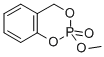 CAS#: 3735-80-6， 8-Methoxy-7,9-Dioxa-8-Phosphabicyclo[4.4.0]Deca-1,3,5-Triene 8-Oxide