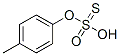 CAS#: 38078-55-6， Sodium 1-Methyl-4-Sulfonatosulfanylbenzene