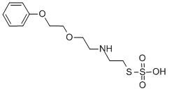 CAS#: 39021-03-9， 2-[2-(2-Sulfosulfanylethylamino)Ethoxy]Ethoxybenzene