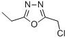 structure of CAS# 3914-45-2, 2-(Chloromethyl)-5-Ethyl-1,3,4-Oxadiazole