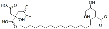 CAS#: 39175-72-9， Glyceryl stearate citrate