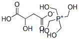 CAS#: 39734-92-4， Tetrakis(Hydroxymethyl)Phosphoniumhydroxybutanedioate