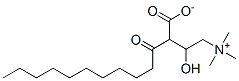 CAS#: 40079-42-3， Undecanoylcarnitine
