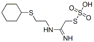 CAS#: 40284-01-3， Thiosulfuric Acid Hydrogen S-[2-[[2-(Cyclohexylthio)Ethyl]Amino]-2-Iminoethyl] Ester