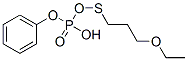 CAS#: 40626-35-5， (Ethoxy-Propylsulfanyl-Phosphoryl)Oxybenzene