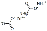 CAS 登录号：40861-29-8， 二碳酸锌二铵盐