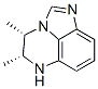 CAS#: 41405-87-2， cis-5,6-Dihydro-4,5-Dimethyl-4H-Imidazo[1,5,4-De]Quinoxaline