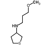 CAS#: 416887-36-0， N-(3-Methoxypropyl)Tetrahydro-3-Thiophenamine