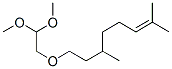 CAS#: 41847-86-3， 8-(2,2-Dimethoxyethoxy)-2,6-Dimethyloct-2-Ene