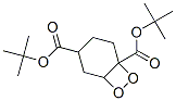 CAS#: 43039-86-7， Di-Tert-Butyl Peroxyhexahydroterephthalate