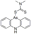 CAS#: 4808-24-6， 10-[(Dimethylthiocarbamoyl)Thio]-5,10-Dihydrophenarsazine