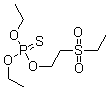 CAS 登录号：4891-54-7， 内吸磷-O-砜
