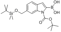 CAS#: 501364-51-8， 2-Borono-6-[[[(1,1-Dimethylethyl)Dimethylsilyl]Oxy]Methyl]-1H-Indole-1-Carboxylic Acid 1-(1,1-Dimethylethyl) Ester