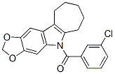 CAS#: 50332-32-6， 5,6,7,8,9,10-Hexahydro-5-(3-Chlorobenzoyl)Cyclohepta[b]-1,3-Dioxolo[4,5-f]Indole