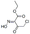 CAS#: 50382-11-1， Ethyl 4-Chloro-2-(Hydroxyimino)-3-Oxobutyrate