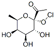 CAS#: 50474-40-3， Acetochloro-alpha-Fucose