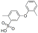 CAS#: 50852-54-5， (Methylphenoxy)Toluenesulphonic Acid