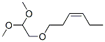 CAS#: 50876-87-4， (Z)-1-(2,2-Dimethoxyethoxy)Hex-3-Ene