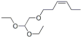 CAS#: 50876-88-5， (Z)-1-(2,2-Diethoxyethoxy)Hex-3-Ene