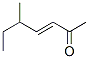 CAS#: 5090-16-4， 5-Methyl-3-Hepten-2-One