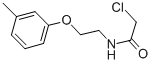 CAS#: 50911-71-2， 2-Chloro-N-[2-(3-Methylphenoxy)Ethyl]Acetamide