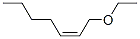 CAS#: 51149-74-7， (Z)-1-Ethoxy-2-Heptene