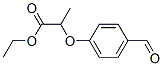 CAS#: 51264-73-4， Ethyl 2-(4-Formylphenoxy)Propionate
