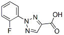CAS#: 51306-44-6， 2-(2-Fluorophenyl)-2H-1,2,3-Triazole-4-Carboxylic Acid