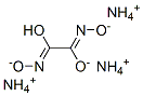 CAS 登录号：5164-15-8， N,N'-二羟基草酸二酰胺单铵盐