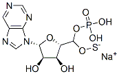 CAS#: 52416-88-3， 6-Mercaptopurine Riboside 5''-Phosphate Sodium