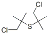 CAS#: 52444-01-6， Bis(1-Chloromethyl-1-Methylethyl) Sulfide