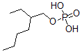 CAS#: 52933-02-5， 2-Ethylhexyl Phosphate