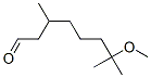 CAS#: 53023-57-7， 7-Methoxy-3,7-Dimethyl-Octanal